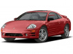 Mitsubishi Eclipse III Coupe